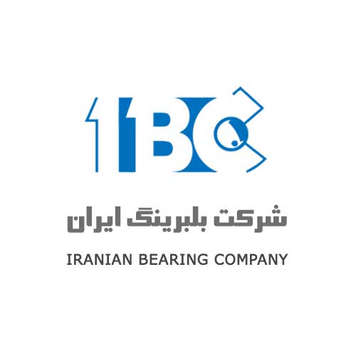 شرکت بلبرینگ سازی ایرانیان (IBC)